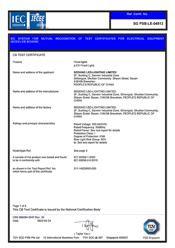 SEEKING LED-Lighting Products Certifications