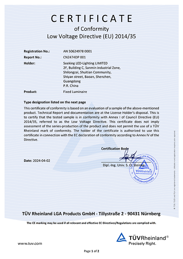 SEEKING LED-Lighting Products Certifications