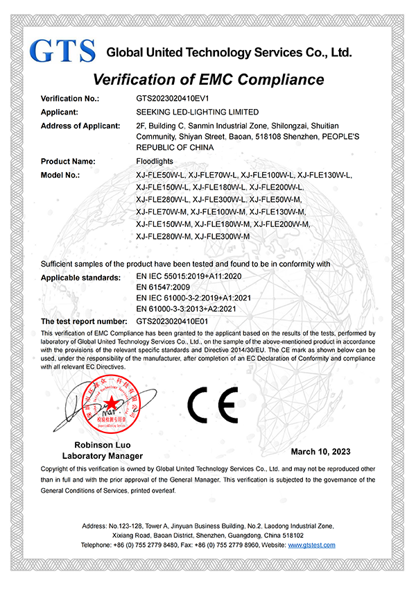 SEEKING LED-Lighting Products Certifications