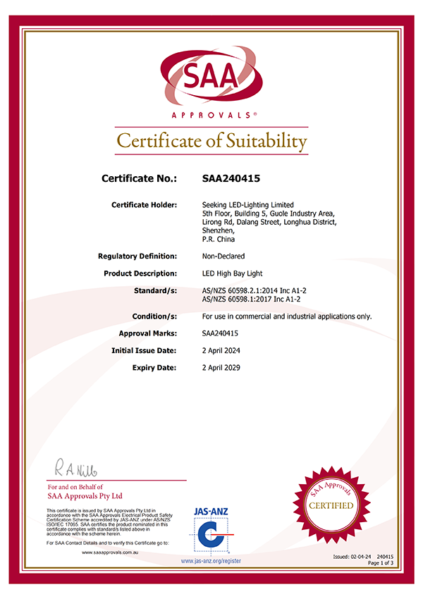 SEEKING LED-Lighting Products Certifications
