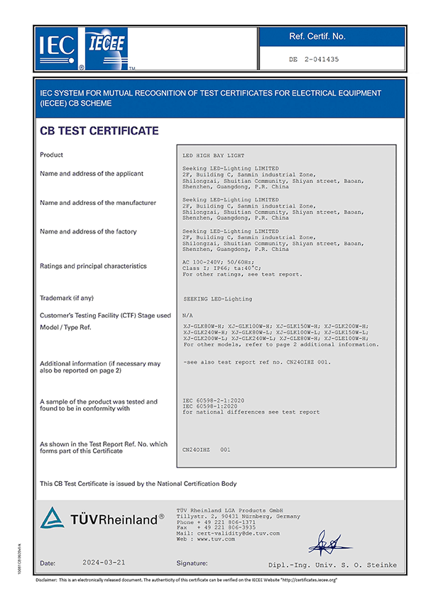 SEEKING LED-Lighting Products Certifications
