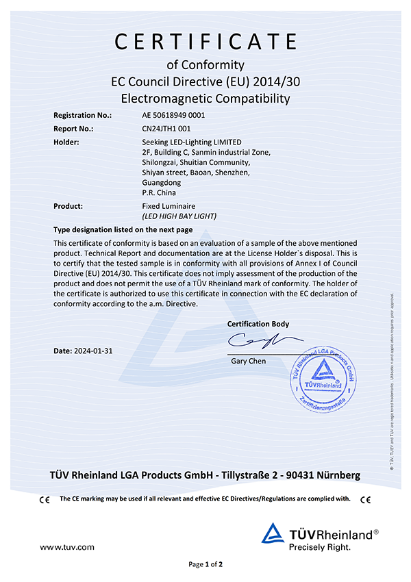 SEEKING LED-Lighting Products Certifications