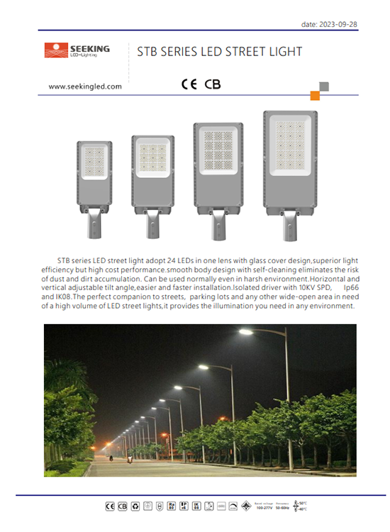 STB Series Street light SPEC