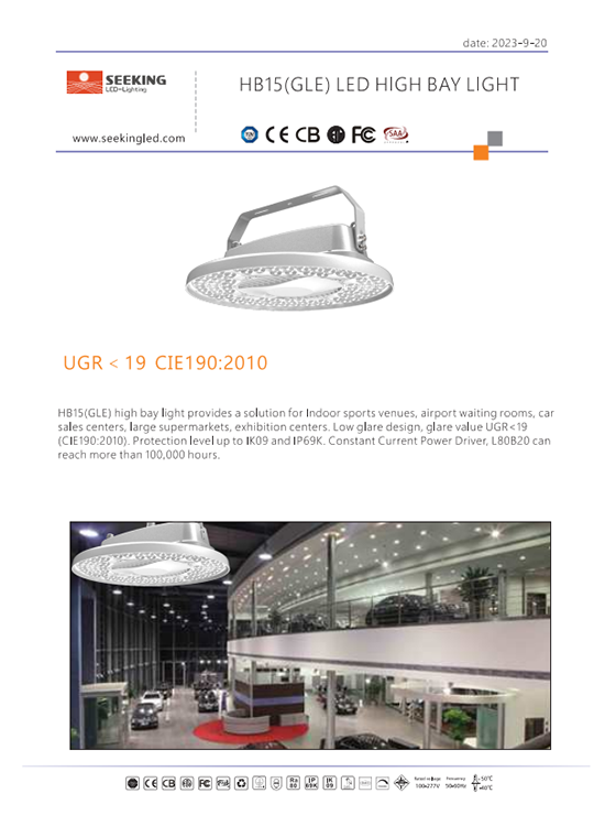 HB15(GLE) High Bay light SPEC